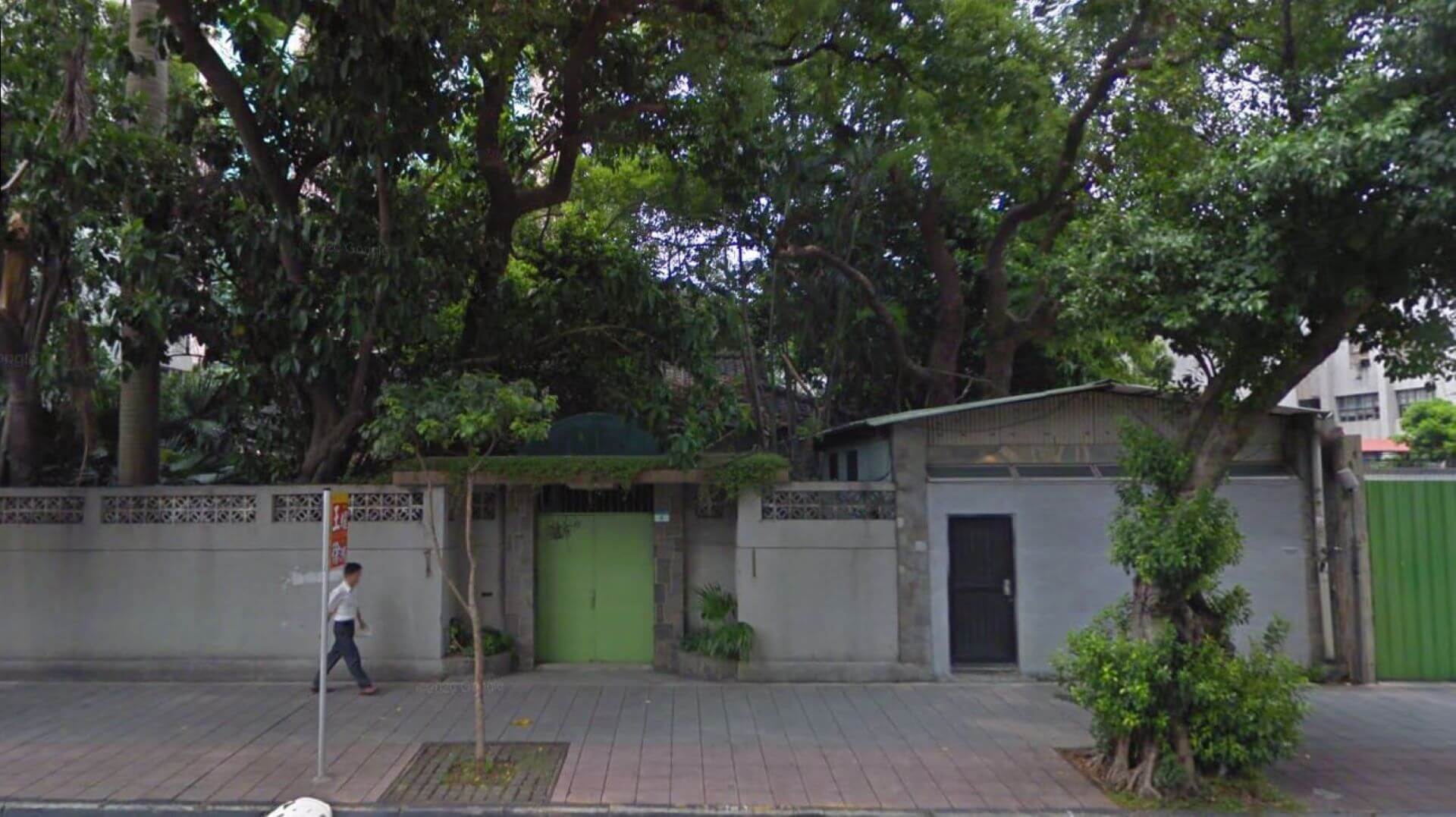 2009年高玉樹故居外觀，圖片截圖自Google Map街景。
