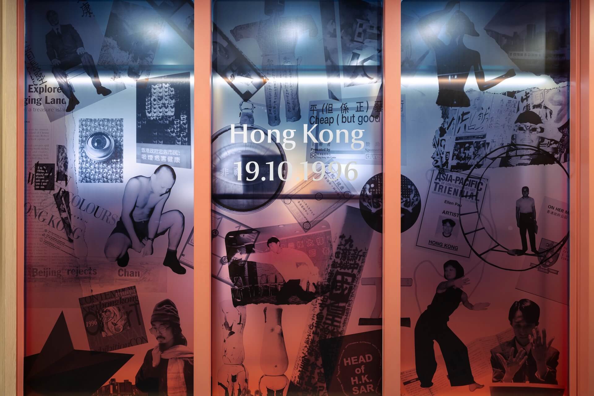 「香港再偶拾」主視覺圖。(攝影/關尚智、© 亞洲藝術文獻庫)