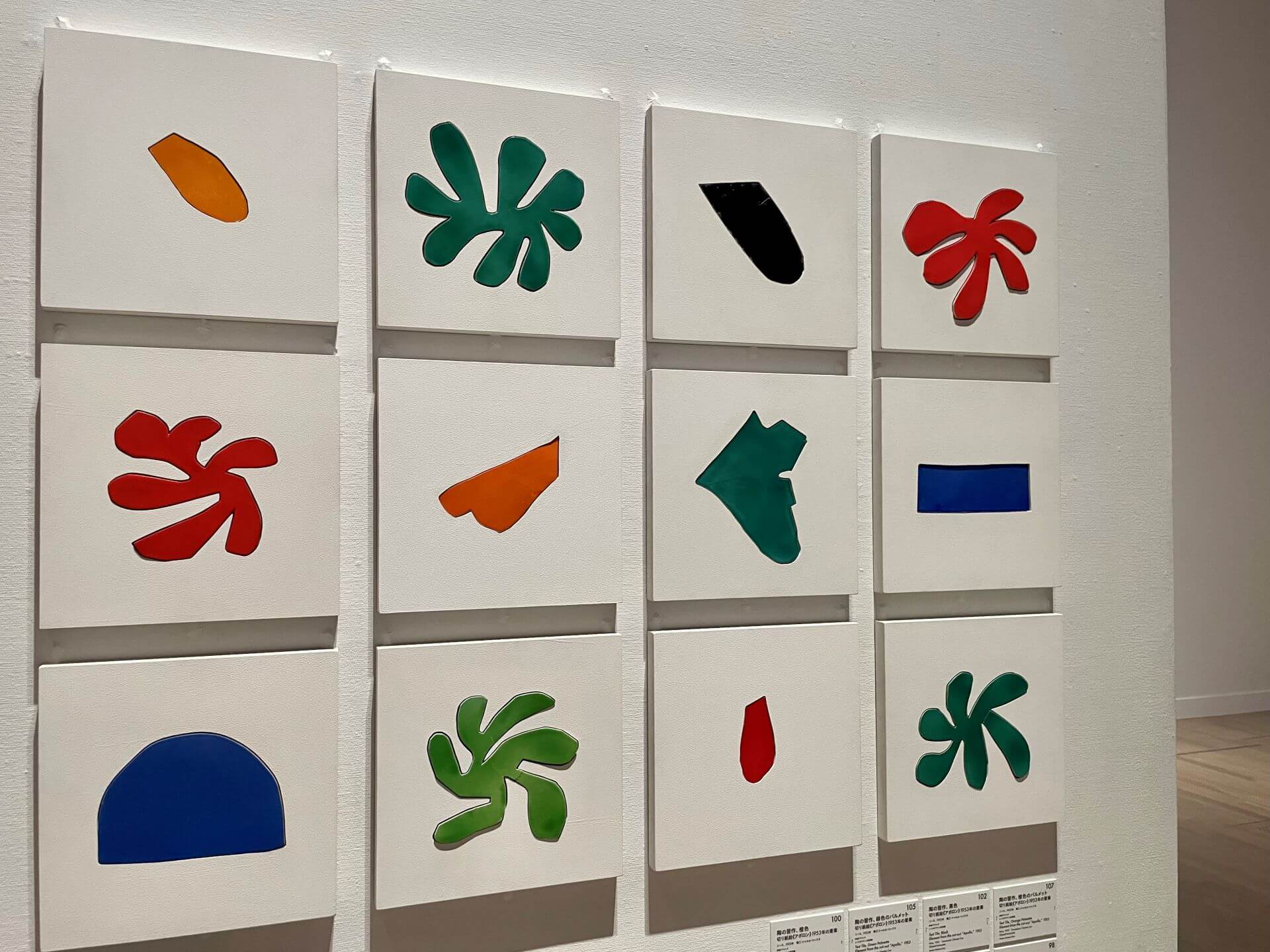 「馬諦斯 自由之形」展示風景。（攝影／鄭禹彤）