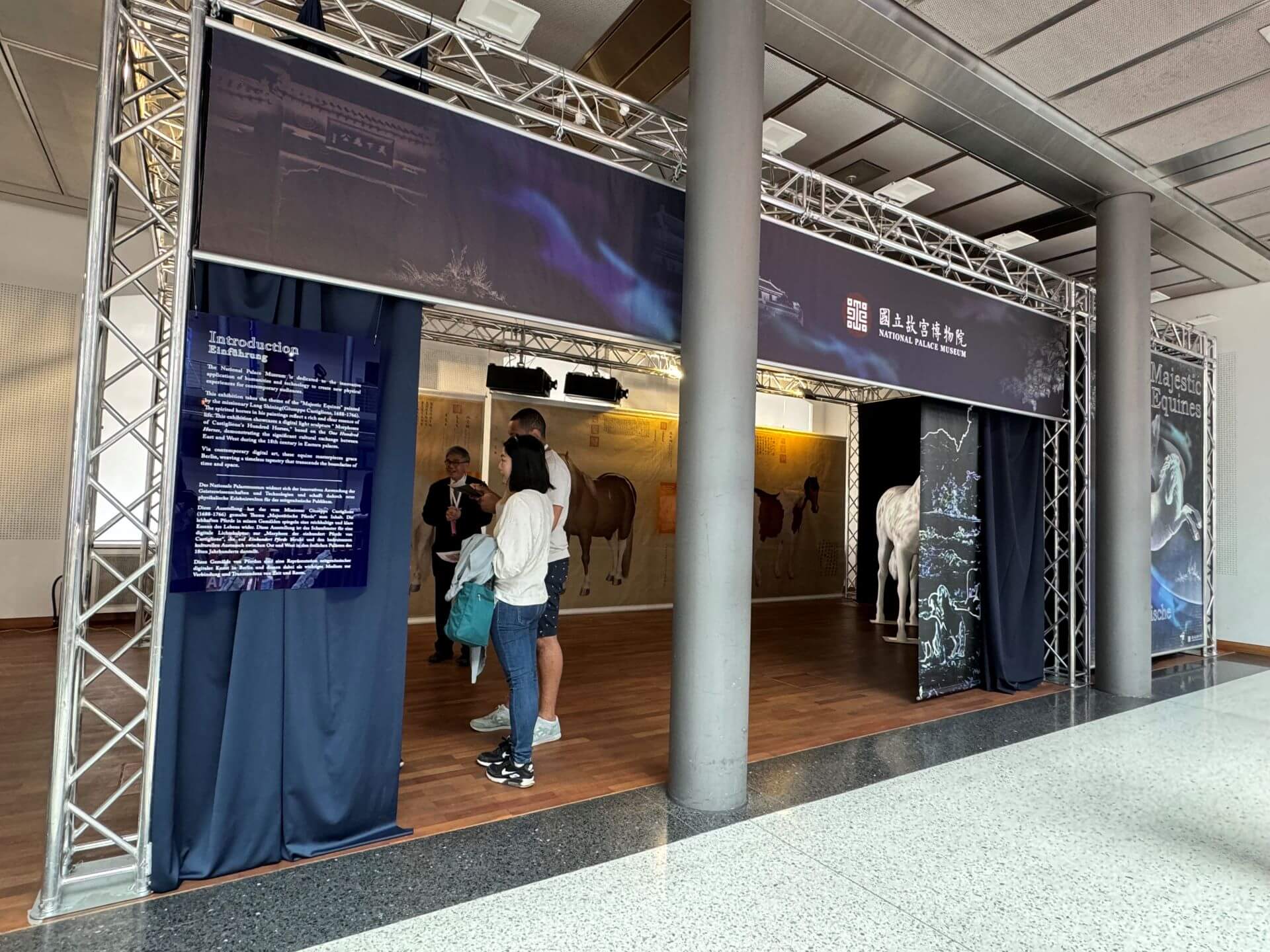 2024歐洲台灣形象展故宮展位。（國立故宮博物院提供）