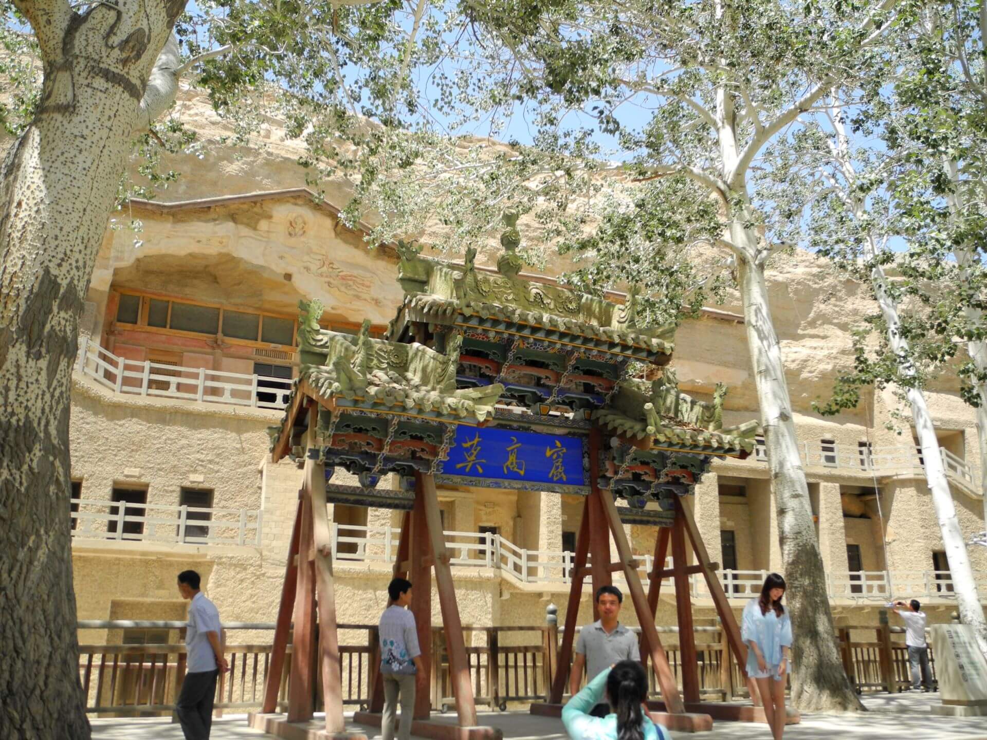 甘肅敦煌莫高窟風景。（攝影／朱佑霖）