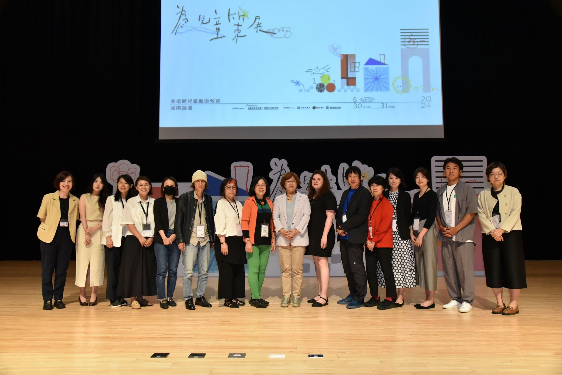 2024桃園市兒童美術館「為兒童策展——2024美術館兒童藝術教育國際論壇」與會講者。（桃園市立美術館提供）