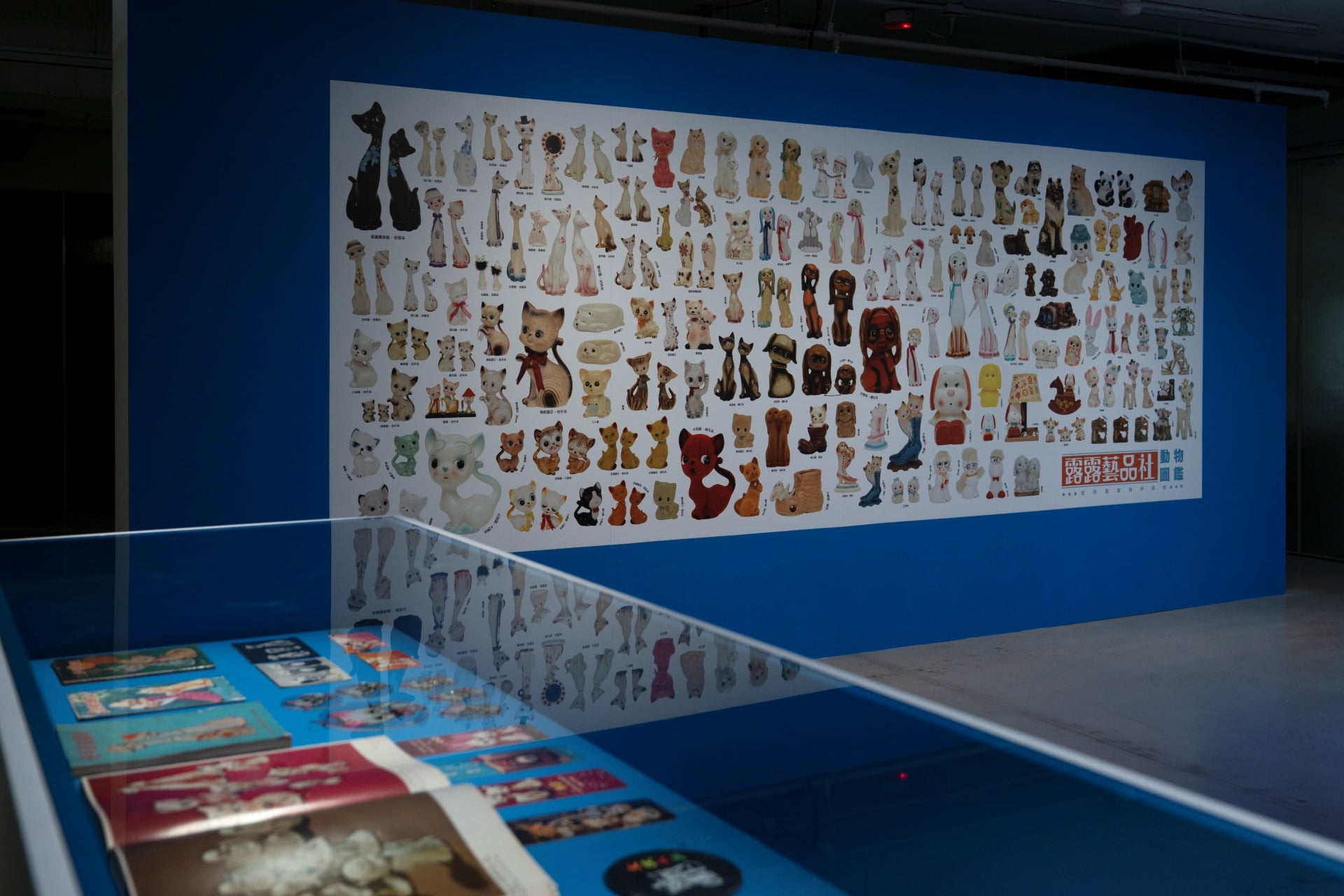 「露露藝品社」展覽現場一景。（謝佳瑜提供）