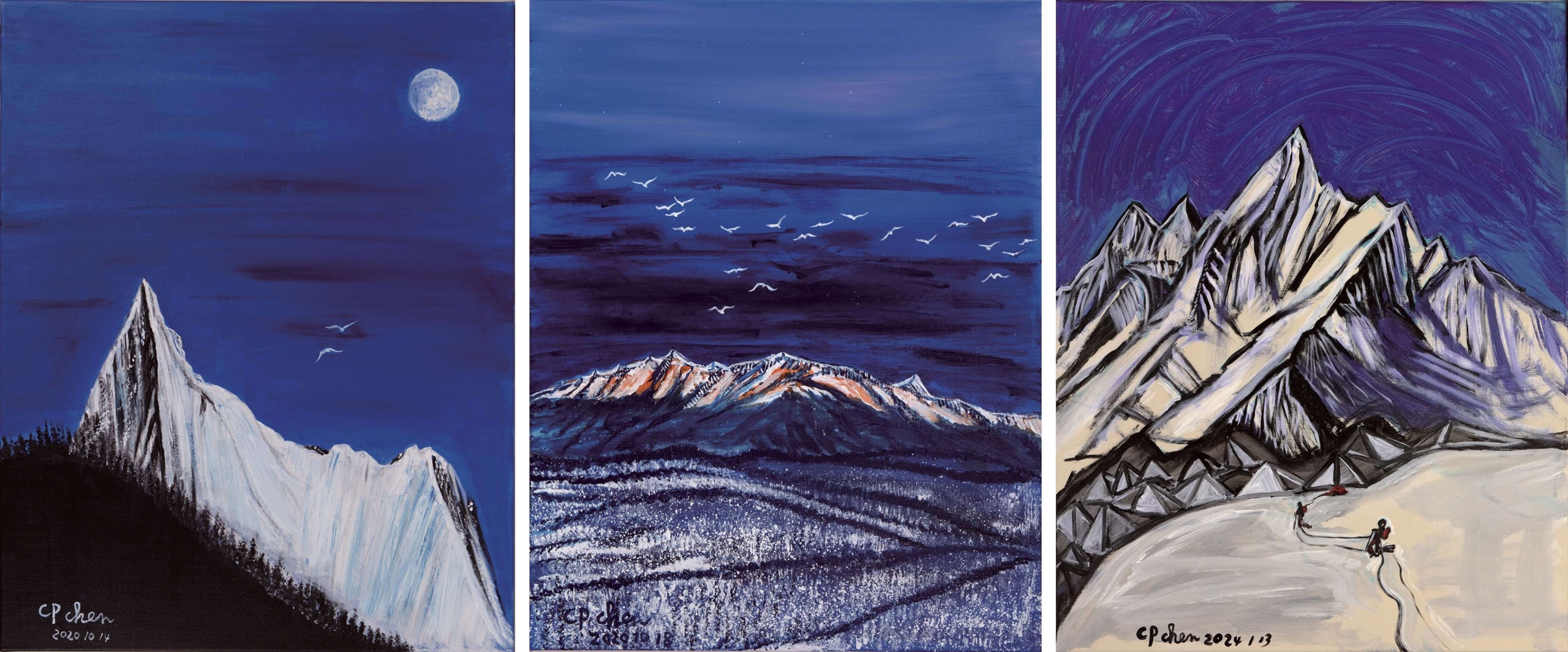 左：陳持平，《天長地久，海誓山盟》，丙烯顏料，91×72.7cm，2020年。（陳持平藝廊提供）中：陳持平，《眾鳥高飛盡，孤雲獨去閑。相看兩不厭，唯有敬亭山。（唐‧李白）》，丙烯顏料，91×72.7cm，2020年。（陳持平藝廊提供）右：陳…