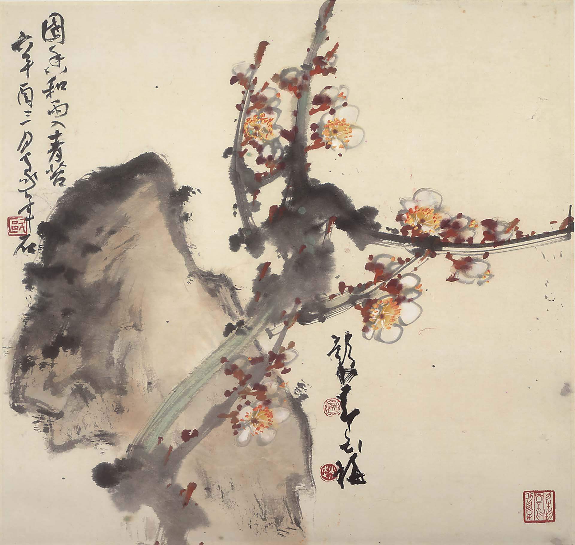 歐豪年、趙少昂合作〈國香與雨入青苔〉，紙本設色，48×50公分。