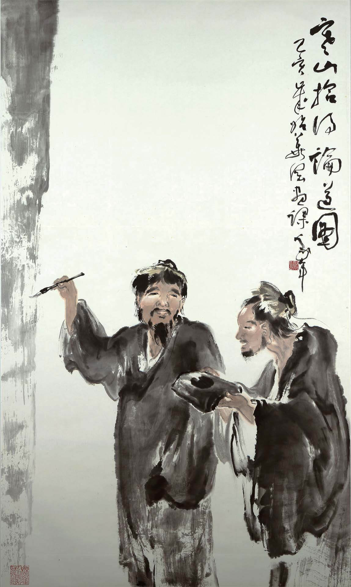 歐豪年1995年作〈寒山拾得論道圖〉，紙本淺設色，162×96公分。「御風而行」展品。