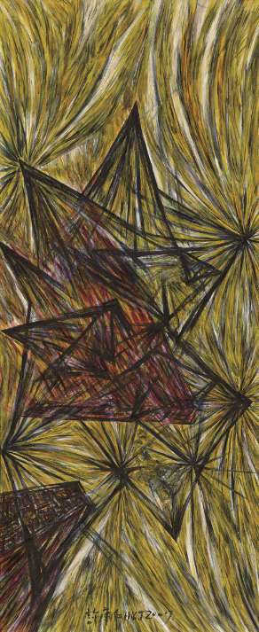 許雨仁，《彩筆系列之三》，油彩、畫布，240×100 x 4.5 cm，2007。采泥藝術提供