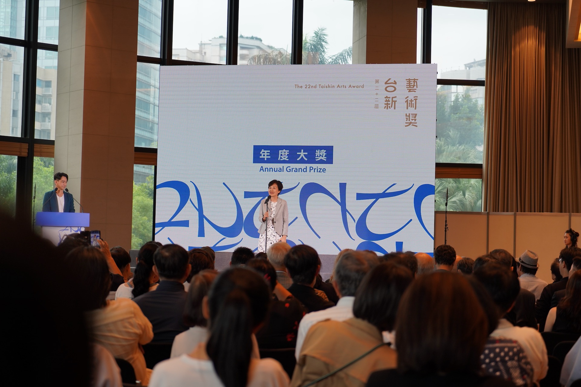 決選主席林鶴宜於頒發年度大獎前致辭。（攝影／陳思宇）