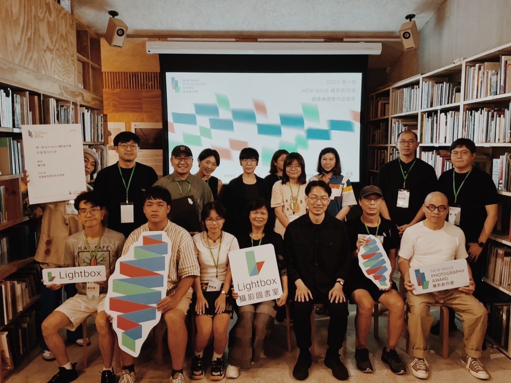 揭開臺灣當代攝影創作社群新篇章：首屆「NEW WAVE攝影創作獎」揭曉，卓杜信、郭哲希、鐘苡綾、嚴紹恩分獲三大獎
