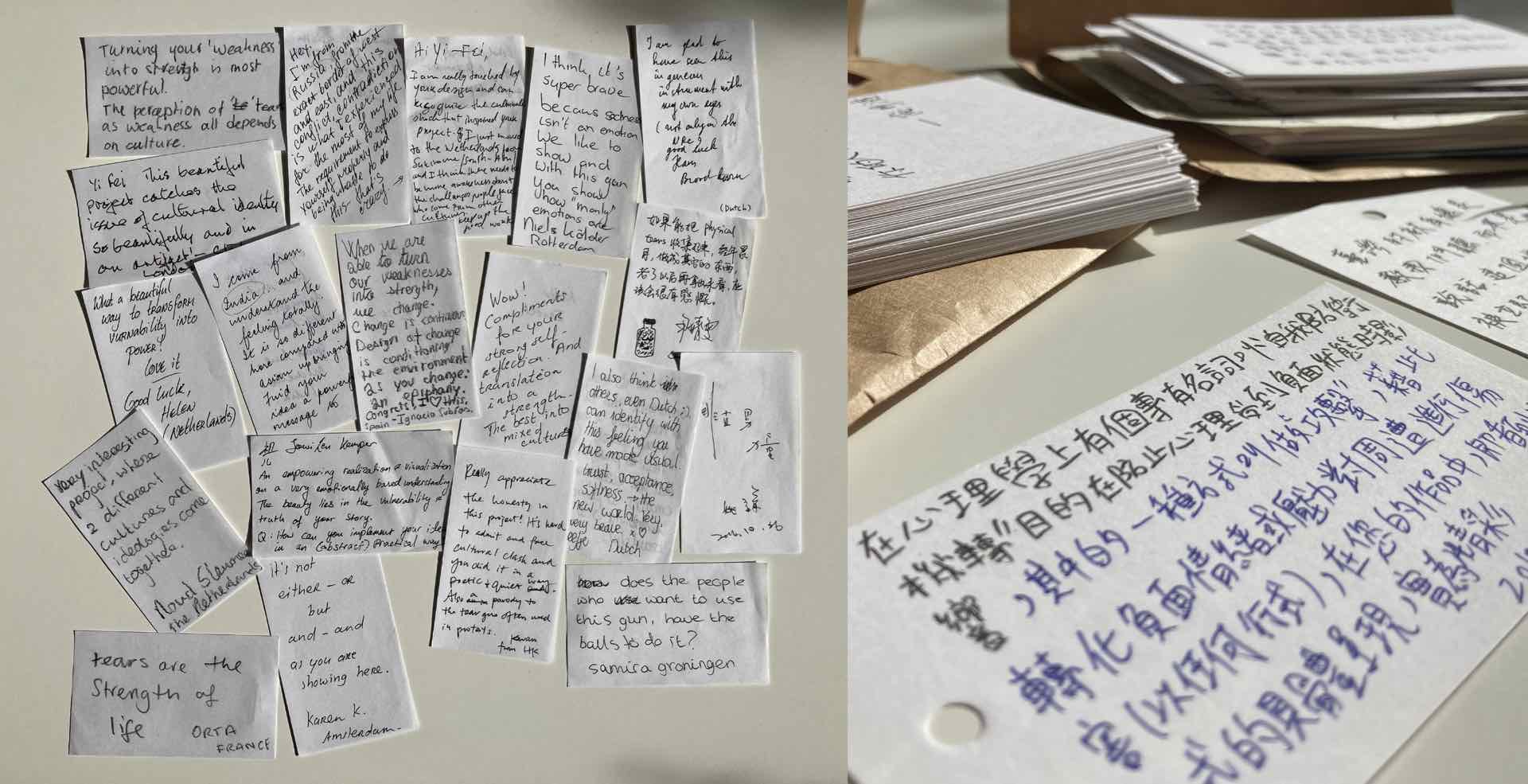 展覽現場的觀眾與字條。陳儀霏提供