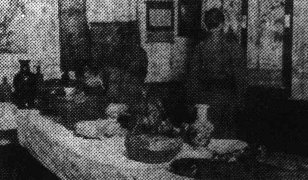 1938年日本古董收藏家聯合舉辦的即賣展（《臺灣日日新報》，1938-11-26（版7））