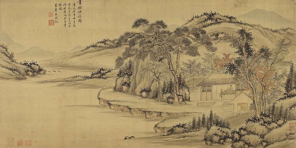 周凱，《青鐙課讀圖》，1827，45.0 x 89.1cm，絹本水墨淡彩，林宗毅定靜堂舊藏，國立故宮博物院典藏。