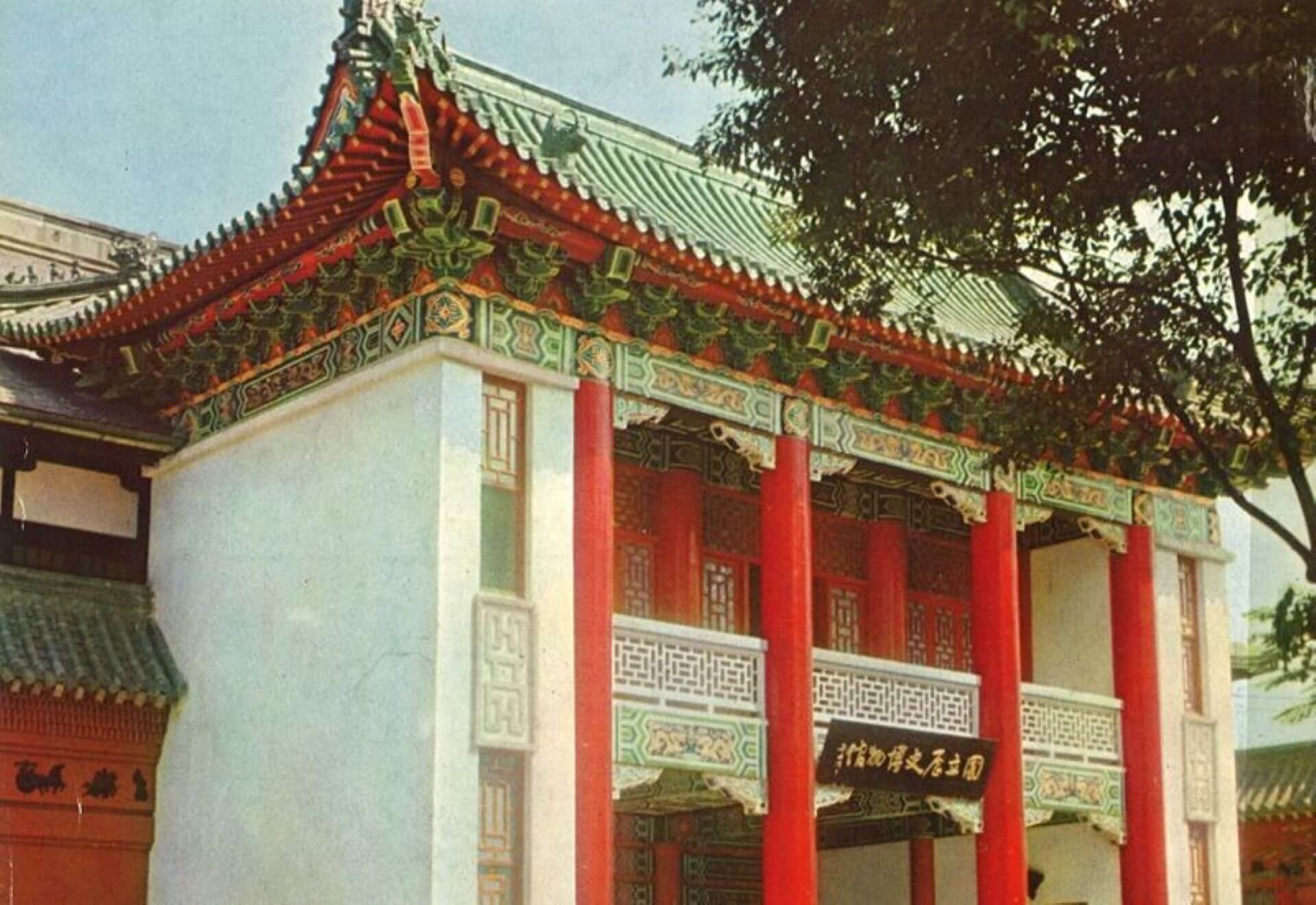 歷史博物館在1962年興建中國宮殿風格的門廳。（圖片取自國立歷史博物館）