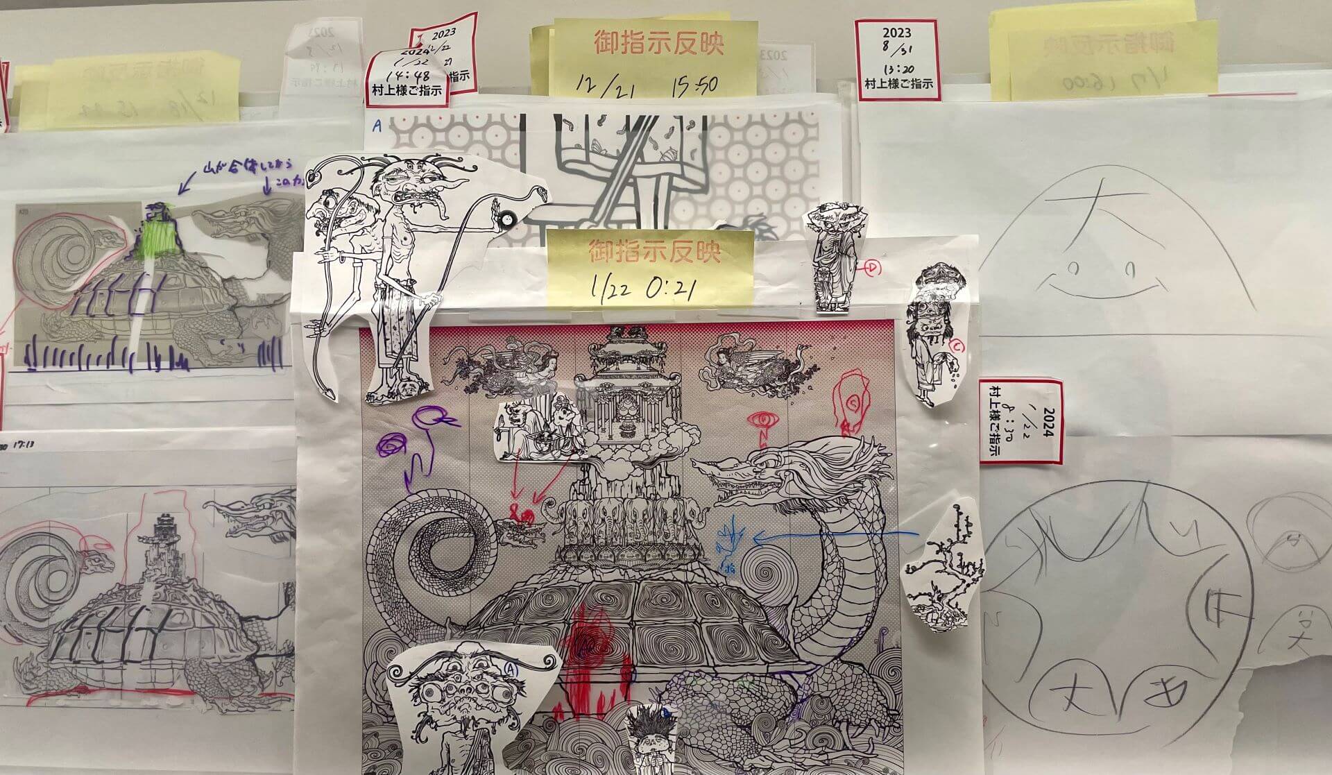 村上隆KAIKAIKIKI GALLERY內部工房指示書。（攝影／鄭禹彤）