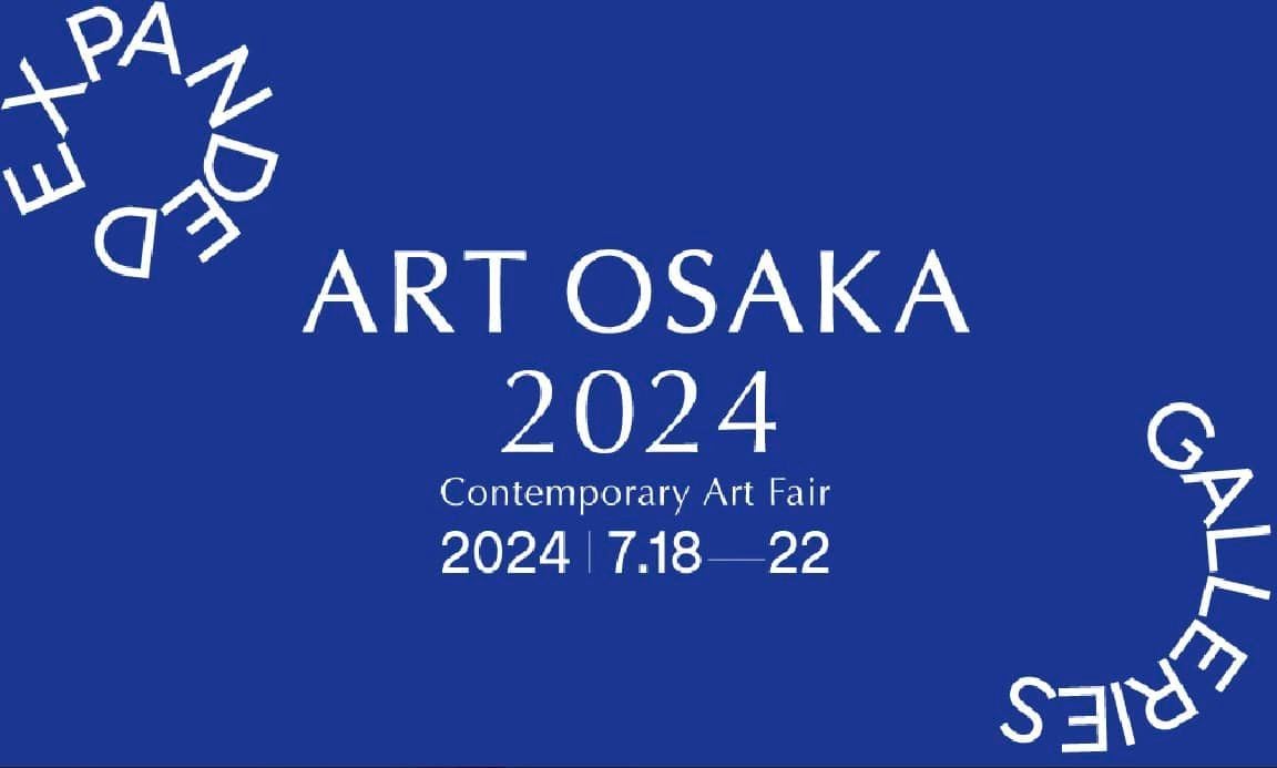 Art Osaka 2024 大阪藝術博覽會展覽主視覺。（圖片來源：Art Osaka）