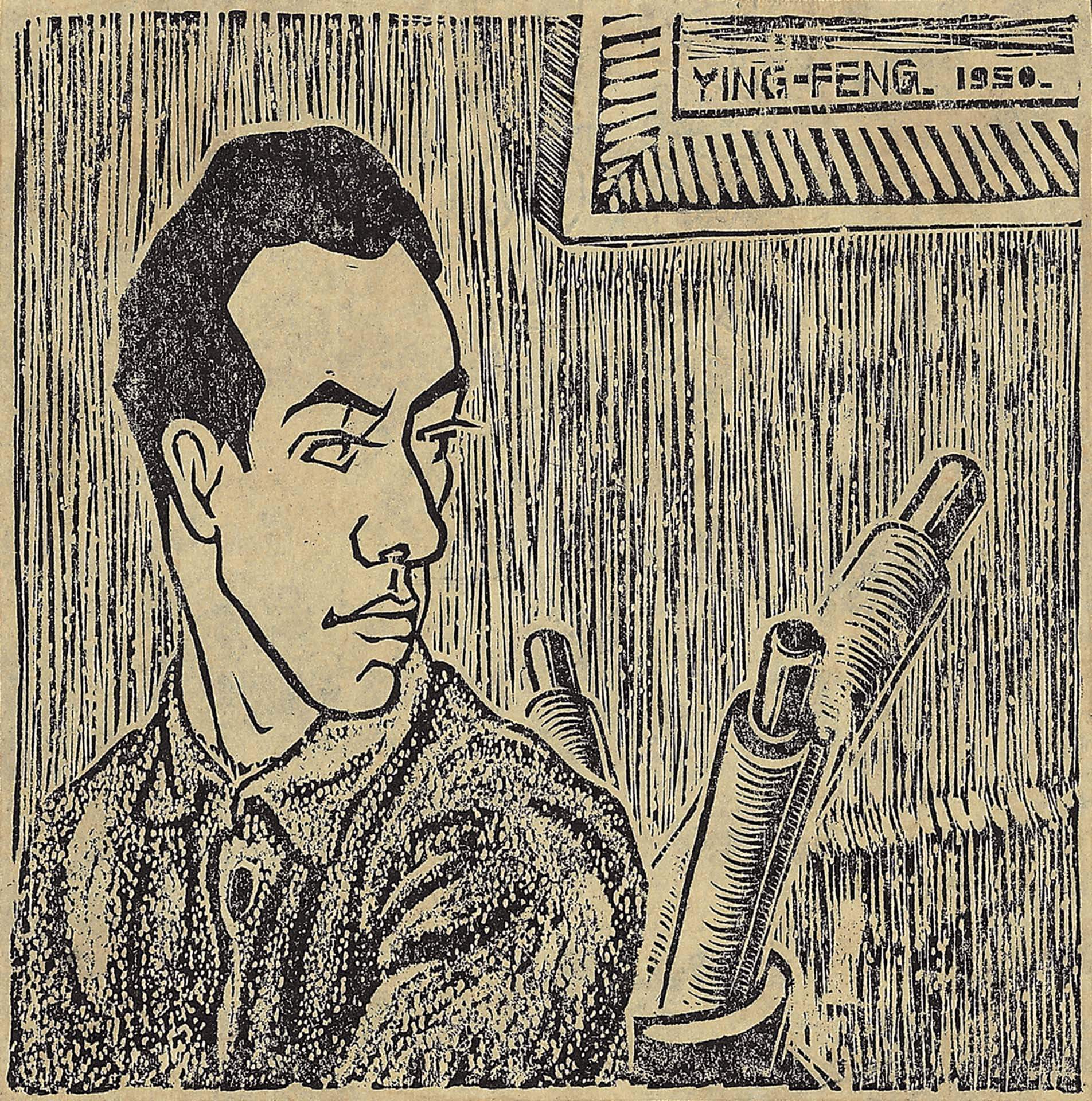 1950年楊英風以《自刻像》版畫一作，刻劃了自己回眸望向畫軸的肅穆神情。（楊英風美術館提供）