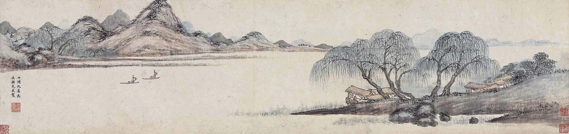圖9 明 仇英〈北湖圖〉，紙本設色，20.9×82公分。