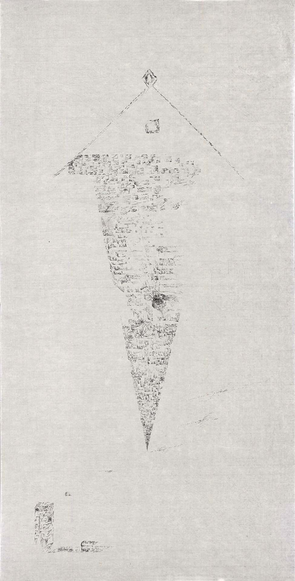 許雨仁，《看天的小窗》，水墨、紙，137×71cm，1994-2017。（采泥藝術提供）