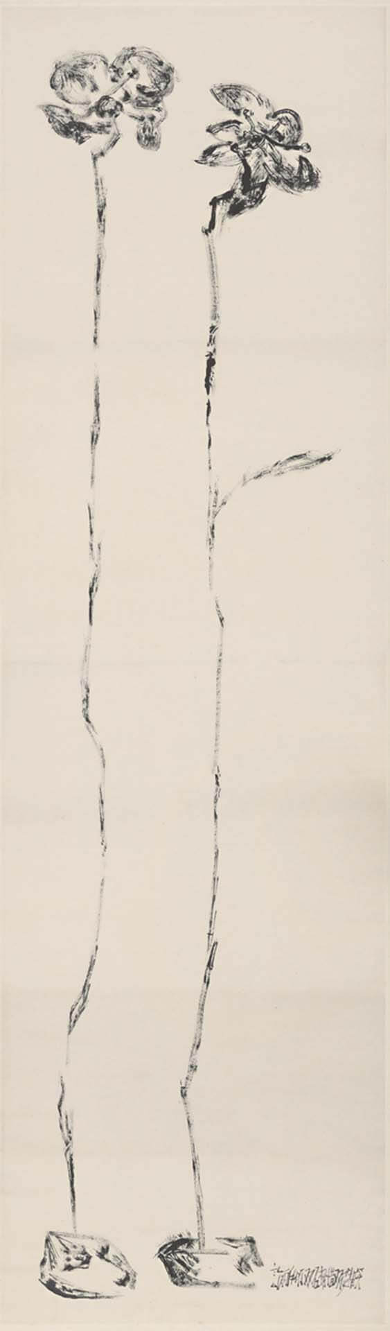 許雨仁，《粗筆系列之二十二》， 水墨、紙，240x70cm，2007。（采泥藝術提供）
