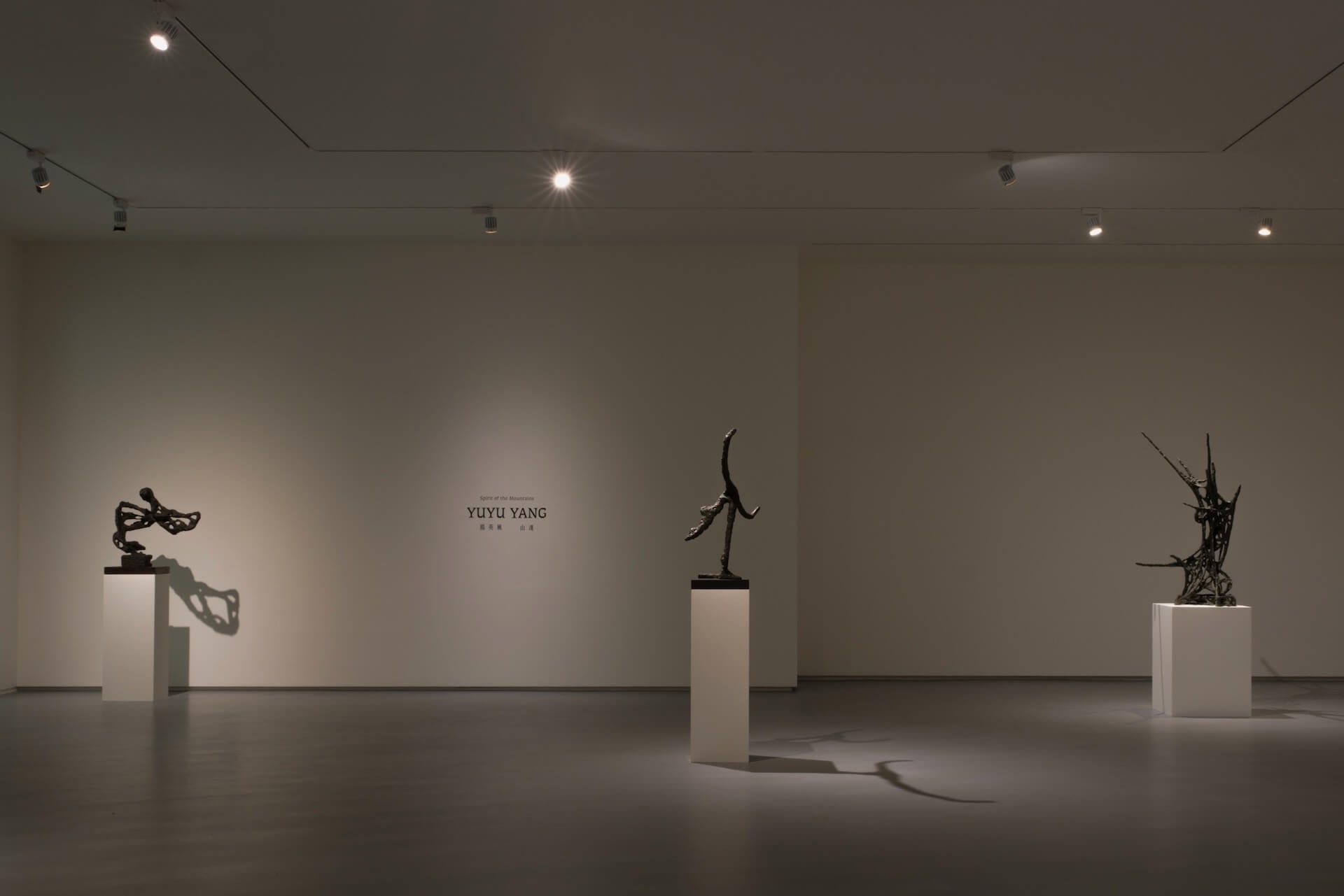 「楊英風－山魂」展場一隅。（亞洲藝術中心提供）