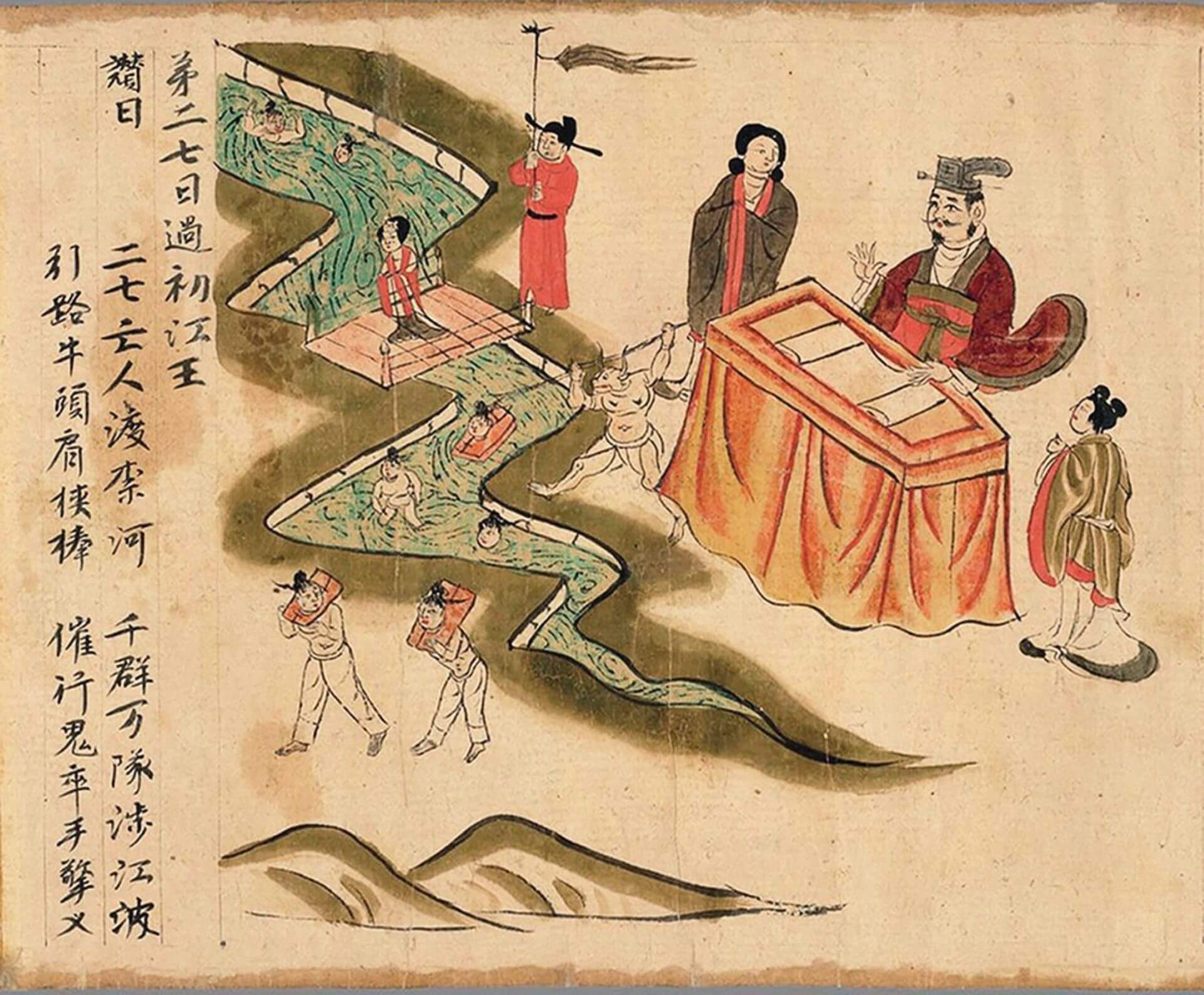 敦煌經卷《佛說閻羅王授記四眾預修生七往生淨土經》亡人渡奈何過初江王，法國國家圖書館藏。（法國國家圖書館的卡立卡（Gallica）數位圖書館提供）