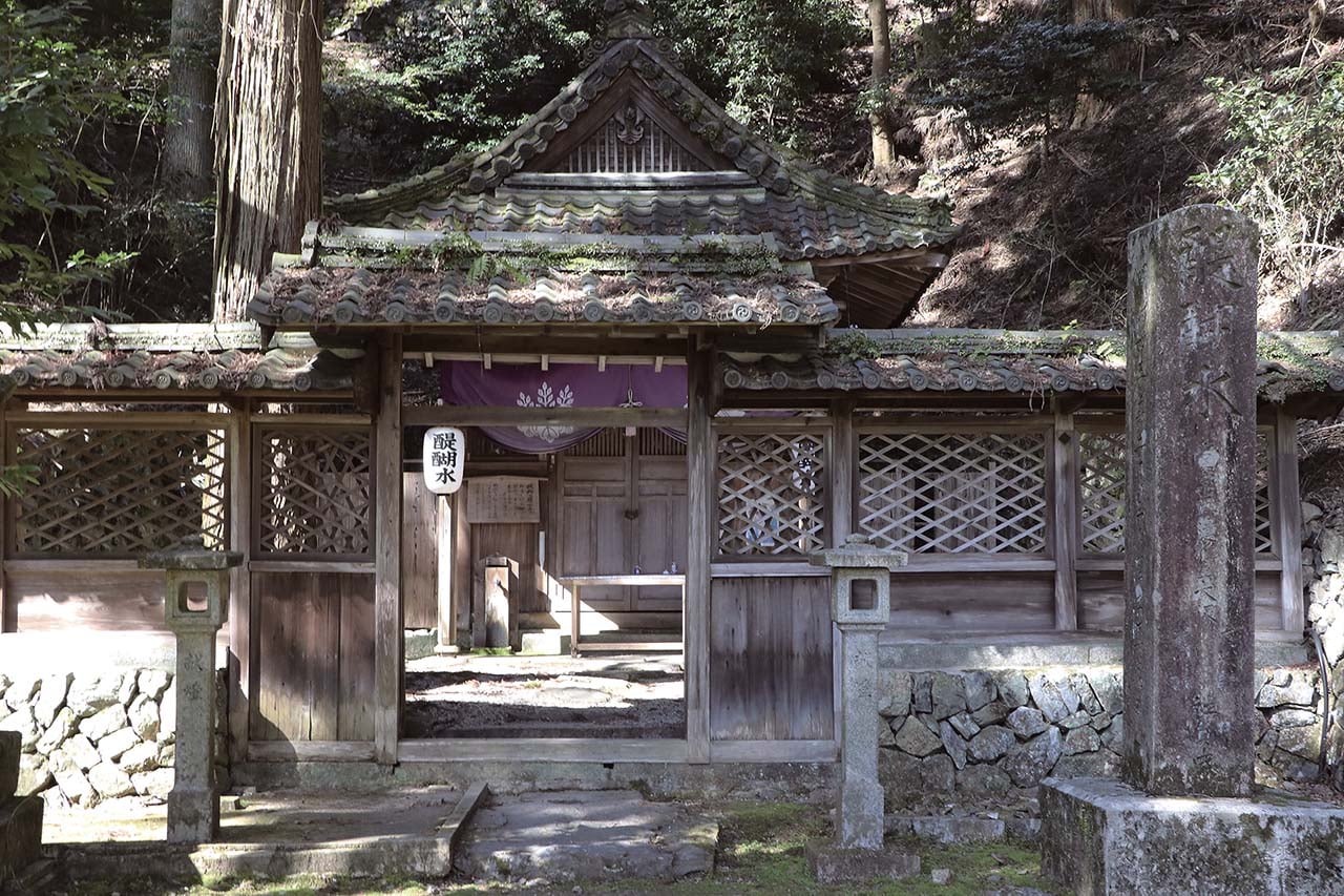 圖1 位於上醍醐的醍醐水，為醍醐寺緣起之地。©photoAC