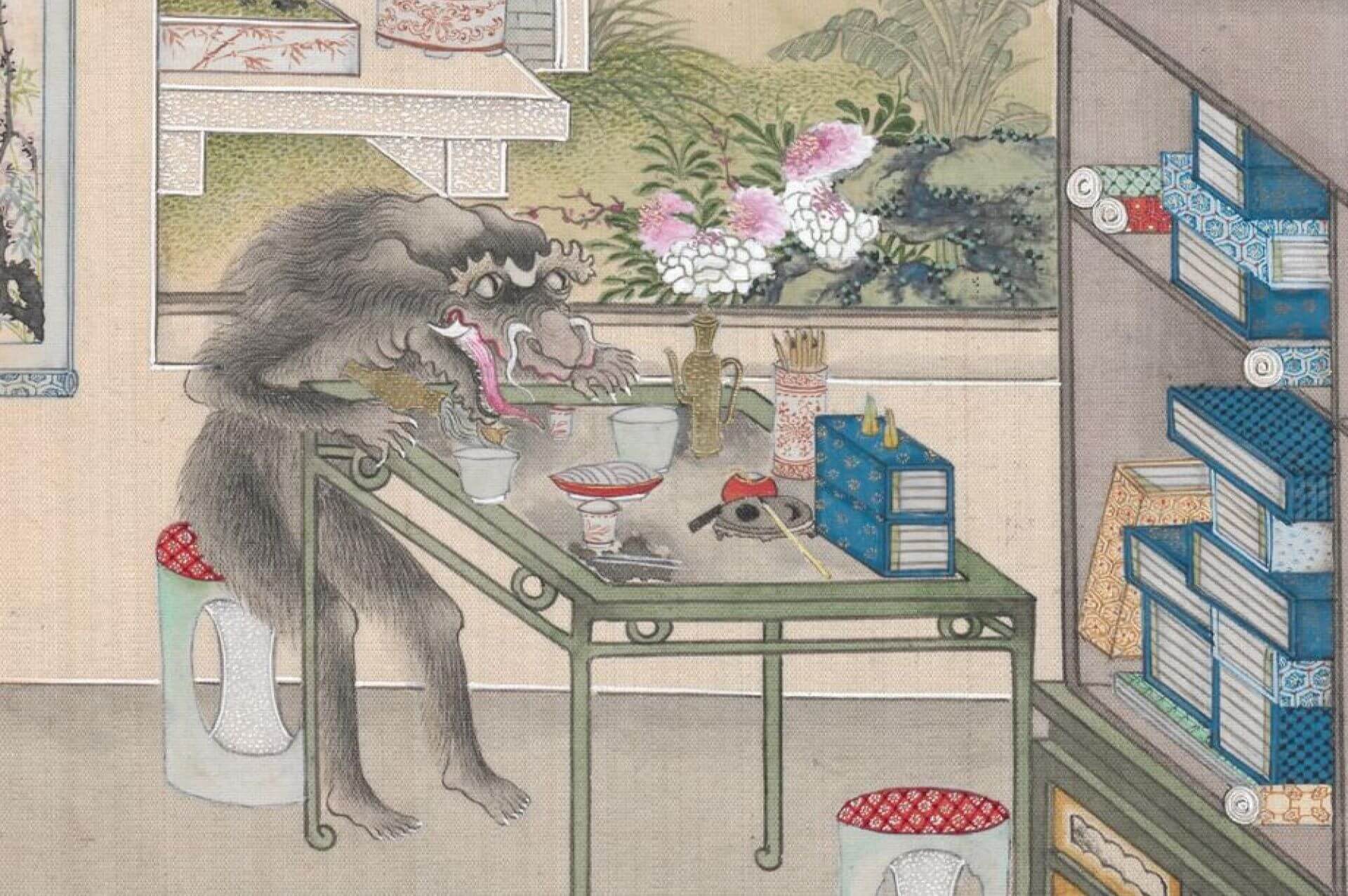清代繪本《聊齋全圖》第63冊，〈驅怪〉局部，奧地利國家圖書館藏。（Public Domain）