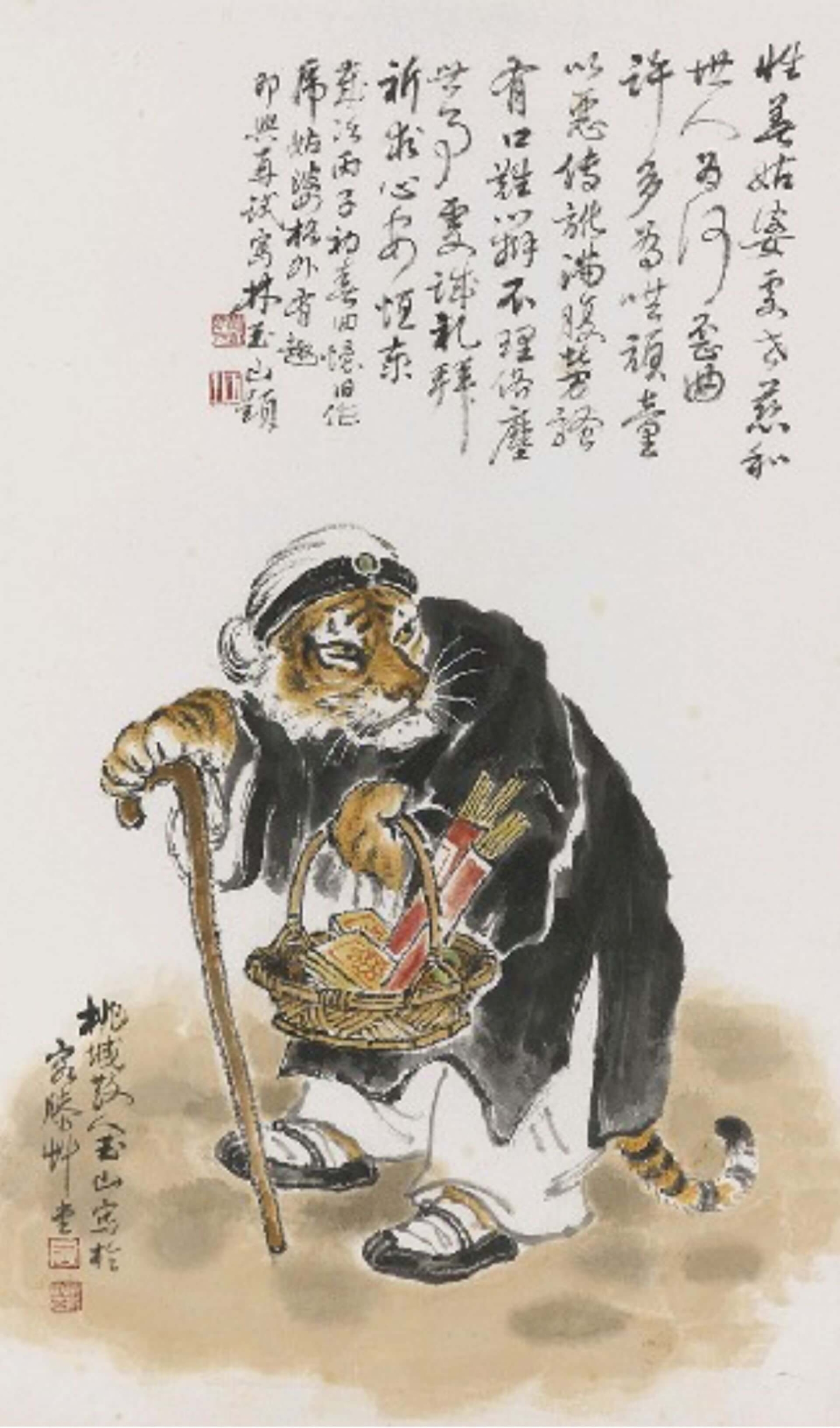 林玉山，《虎姑婆》，1996，國立臺灣美術館。（本刊資料室）