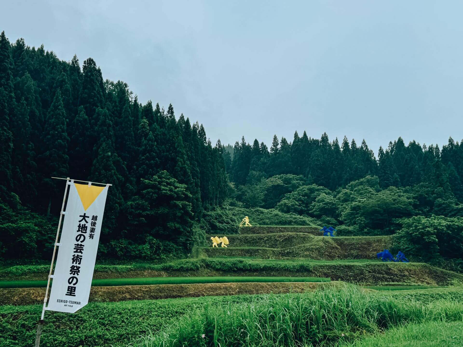 伊利亞、艾密利亞·卡巴科夫（Ilya& Emilia Kabakov），棚田（The Rice Fields），2003年。（攝影／朱仲文）