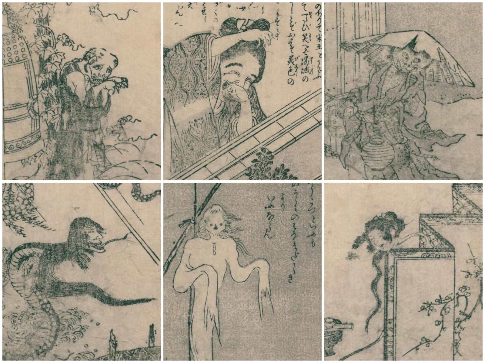 鳥山石燕《畫圖百鬼夜行》圖冊中的百鬼形象。（©國立國會圖書館）