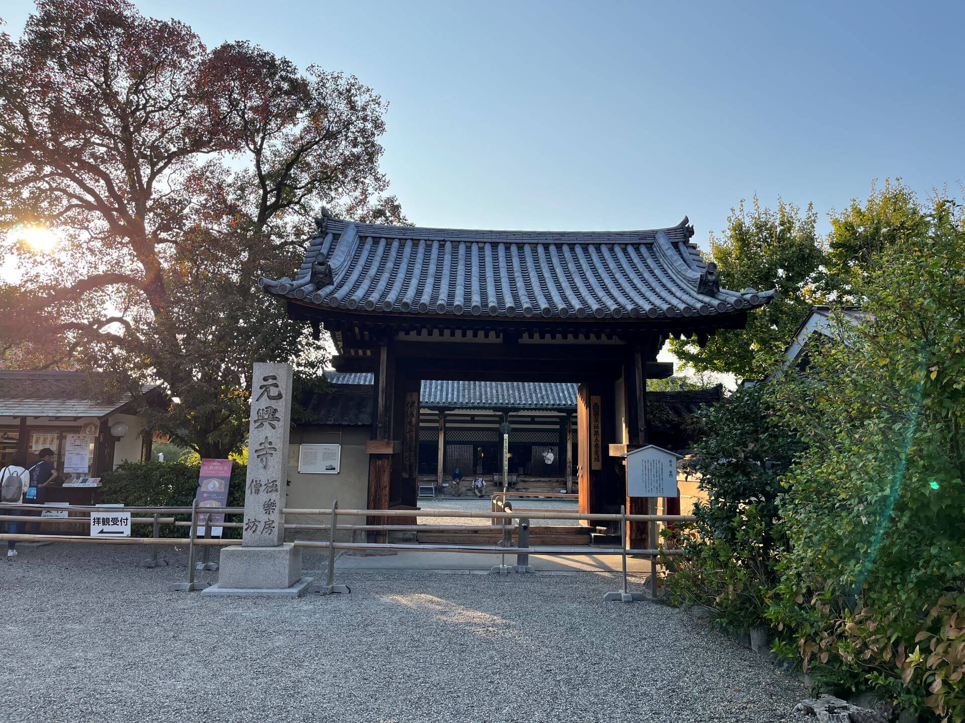 元興寺極樂堂入口。（攝影／詹佩瑜）