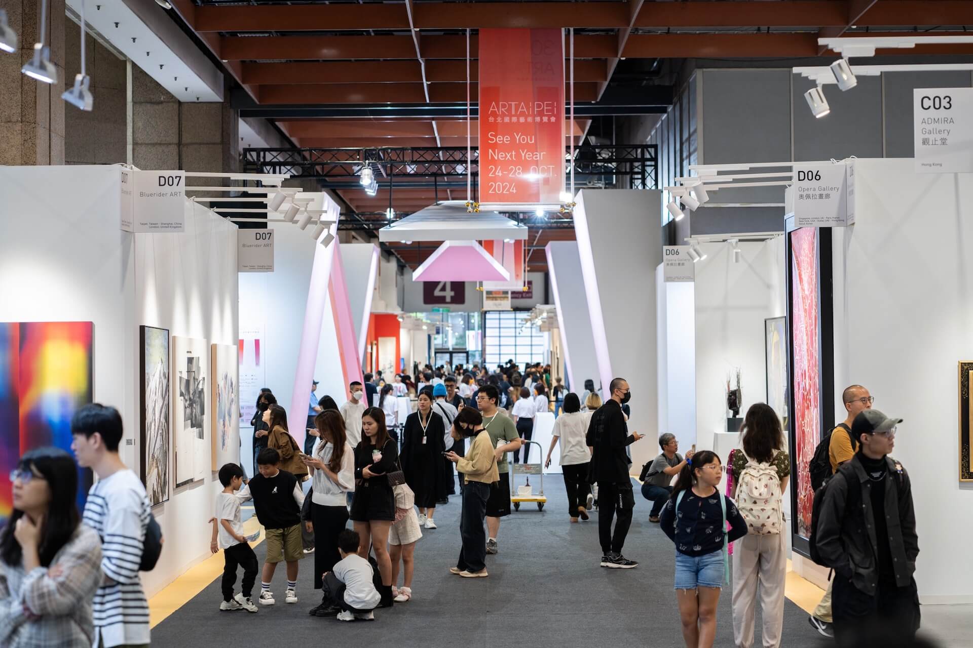 ART TAIPEI 2023台北國際藝術博覽會現場。（ART TAIPEI台北國際藝術博覽會提供）