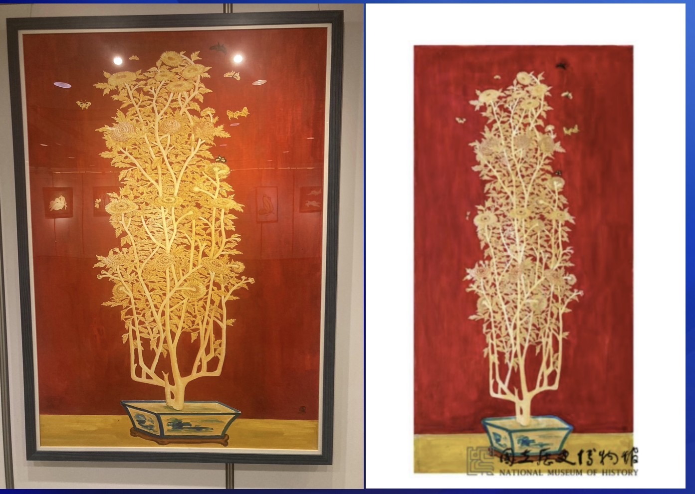 左圖：爭議作品《盆菊與蝶》，右圖：國立歷史博物館館藏重要古物《菊》。蕭文杰說，實際比較史博館館藏與爭議畫作的尺寸、構圖，可以發現構圖位置完全一樣只不過往左右延伸變寬。（擷取自蕭文杰簡報）