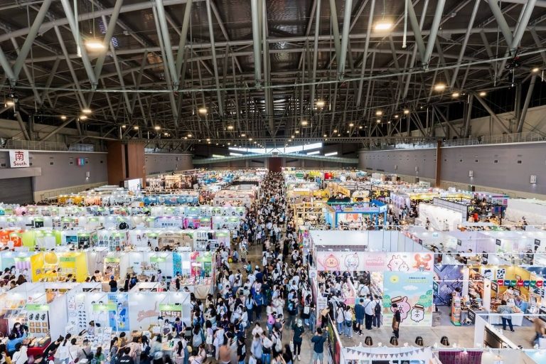 藝聞摘要：2024臺灣文博會落幕、首屆香港ART021、WHW將策劃2027明斯特雕塑展、德國浪漫主義藝術家弗里德里希的存世畫作再減一幅、前Frieze總監成為倫敦國家肖像館第一位女性館長、日本普普藝術大師田名網敬一逝世
