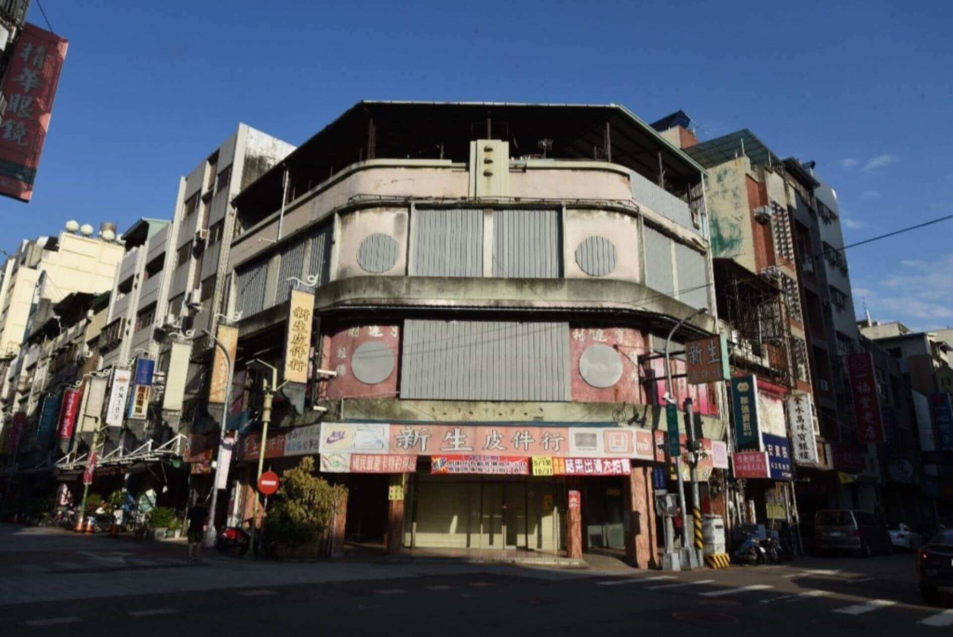 和平日報尚未拆除前外觀。（攝影／蕭文杰）