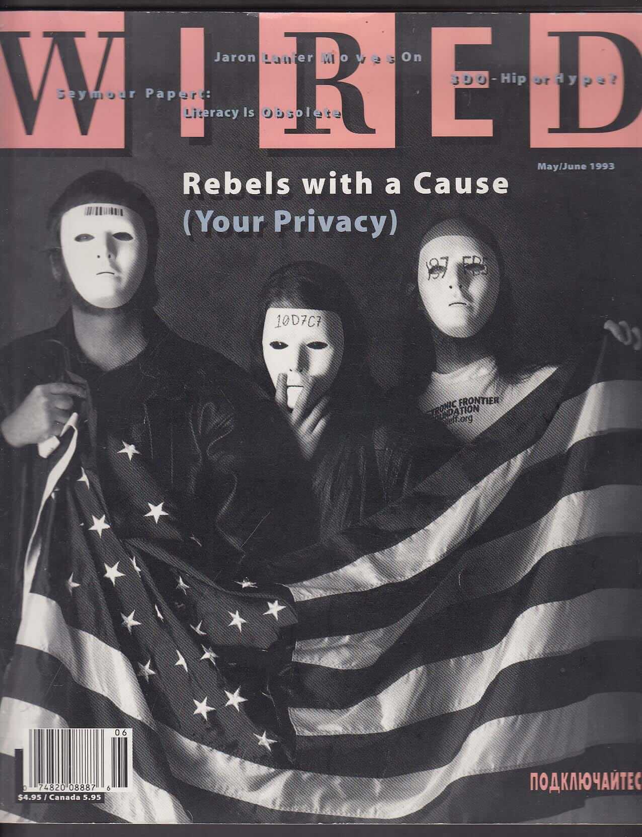圖為連線雜誌（Wired）1993年5-6月號封面。（© Wired）