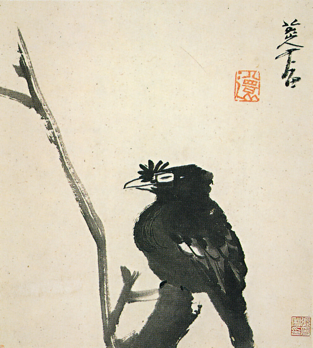 1688～1689清朱耷〈睡八哥〉冊頁（25.5×23厘米），佛利爾美術館藏。