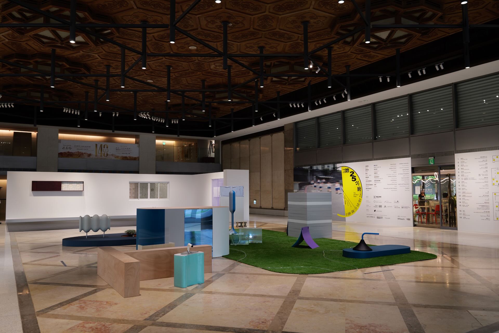基隆美術館「第25小時」展覽現場。基隆美術館提供