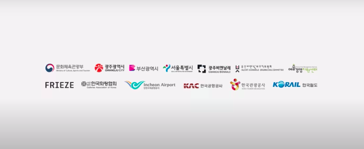 首爾藝術節串連單位截圖，圖片擷取Korea Art Festival形象影片。