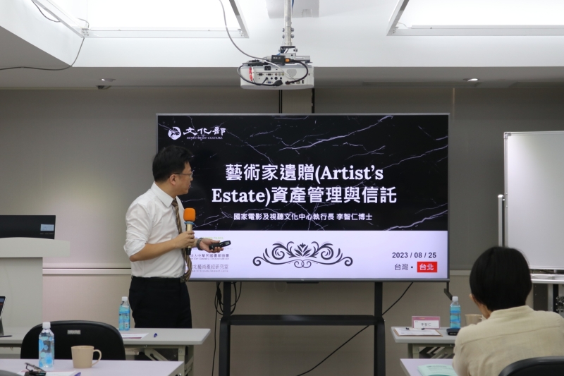 藝術鑑定與鑑價的需求,遠比我們想像中更貼近日常,涉及財產分配、遺產與捐贈等層面。(本刊資料室)