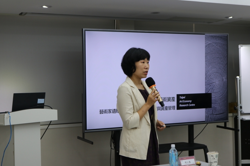 產經研究室持續與國內外專業機構合作,開設鑑定、鑑價與科學檢測相關課程。(本刊資料室)