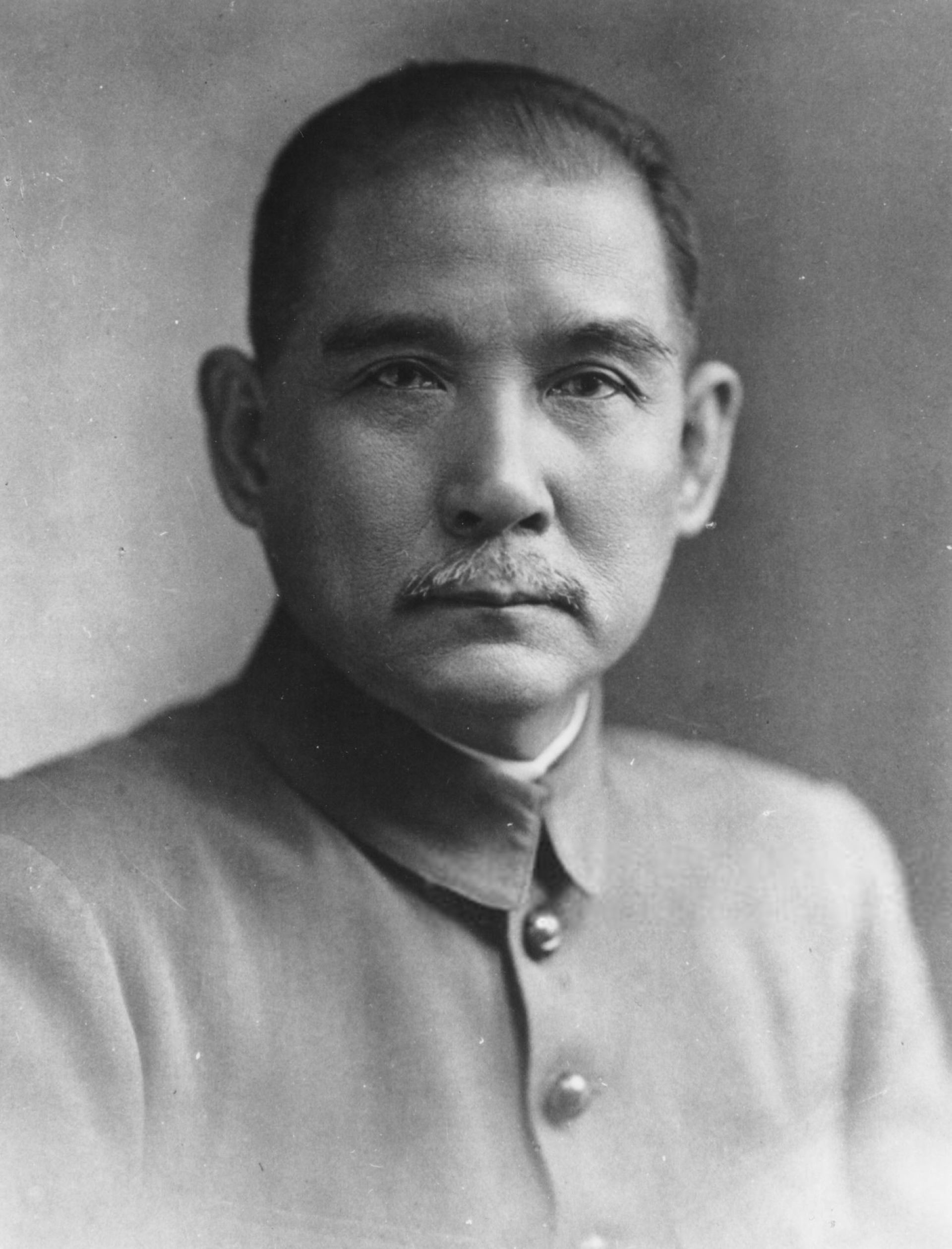 孫中山肖像。（Public Domain）