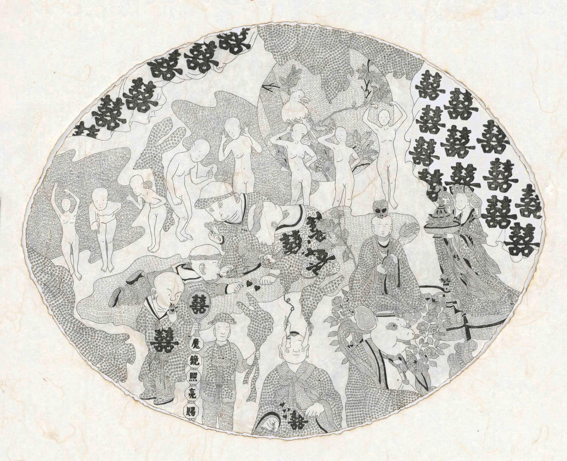 翁榛羚《魔鏡照亮賜》,銅版腐蝕、凹版墨、線香燃燒、鳳梨宣,52 × 64.5公分。(異雲書屋提供)