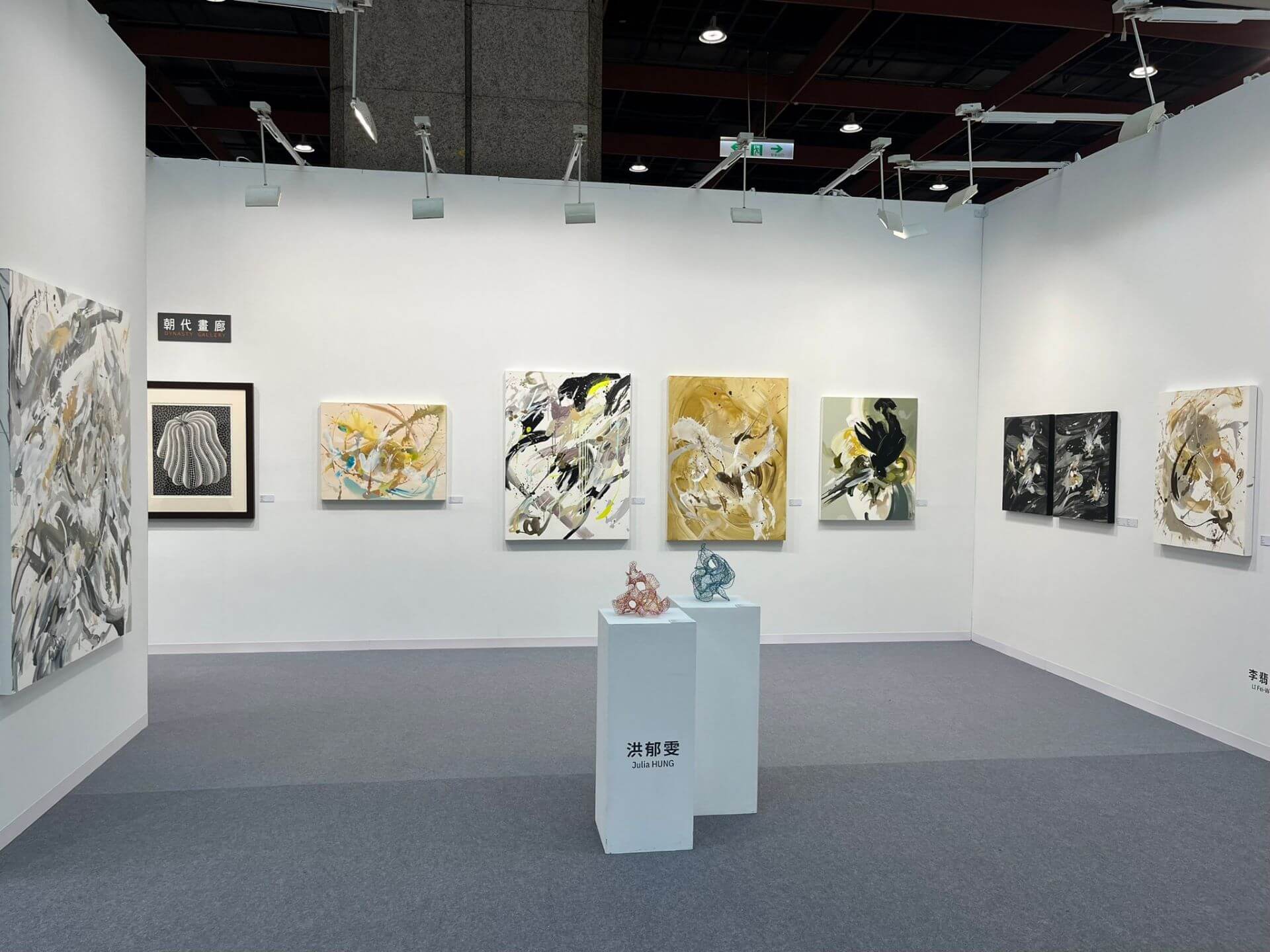 2024台北藝博會&nbsp;朝代畫廊展場一景。（本刊資料室）