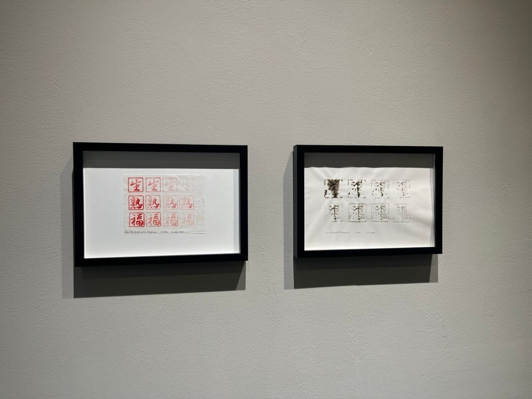 林安琪（Ciwas Tahos）作品於2024 ART TAPEI「原住民族藝術特區」展出。（圖／本刊編輯部）