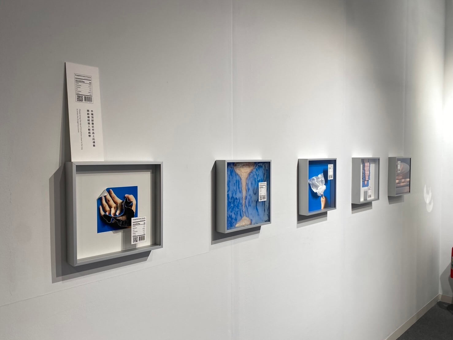 寧文作品於2024 ART TAPEI「MIT新人特區」展出。（圖／本刊編輯部）
