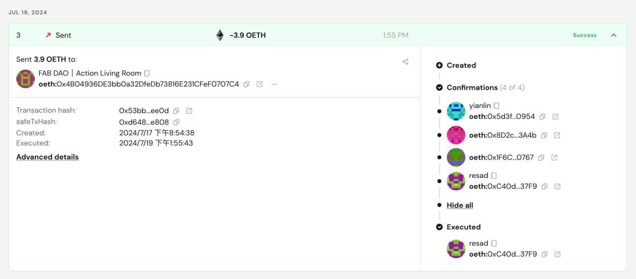 FAB DAO行動客廳的多簽錢包，資金異動中，需右側多名錢包持有者簽核。（圖／張寶成提供）