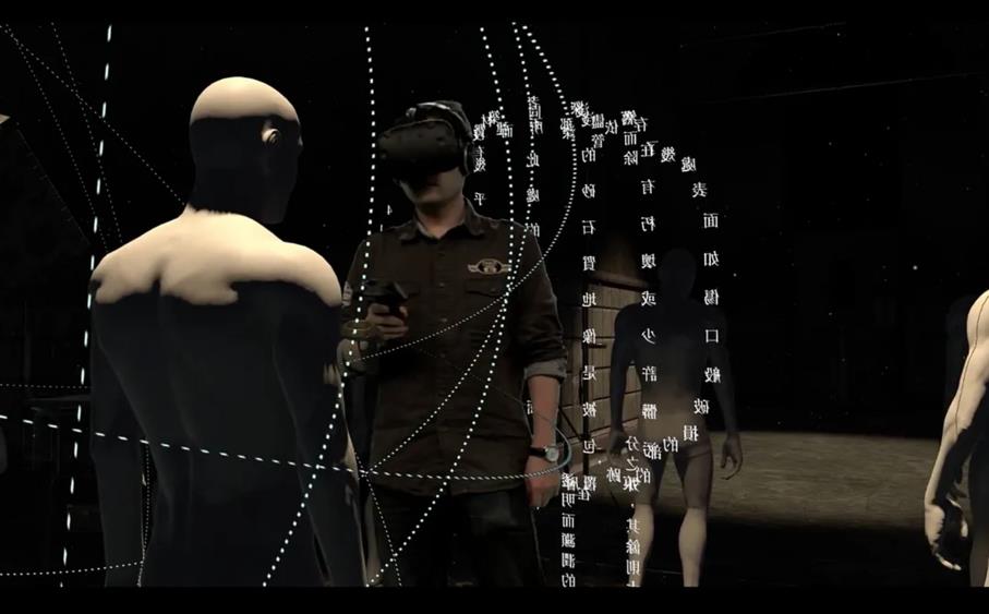 王伯宇，《塵影》，VR，4K／3’00″，2024。（新板藝廊提供）