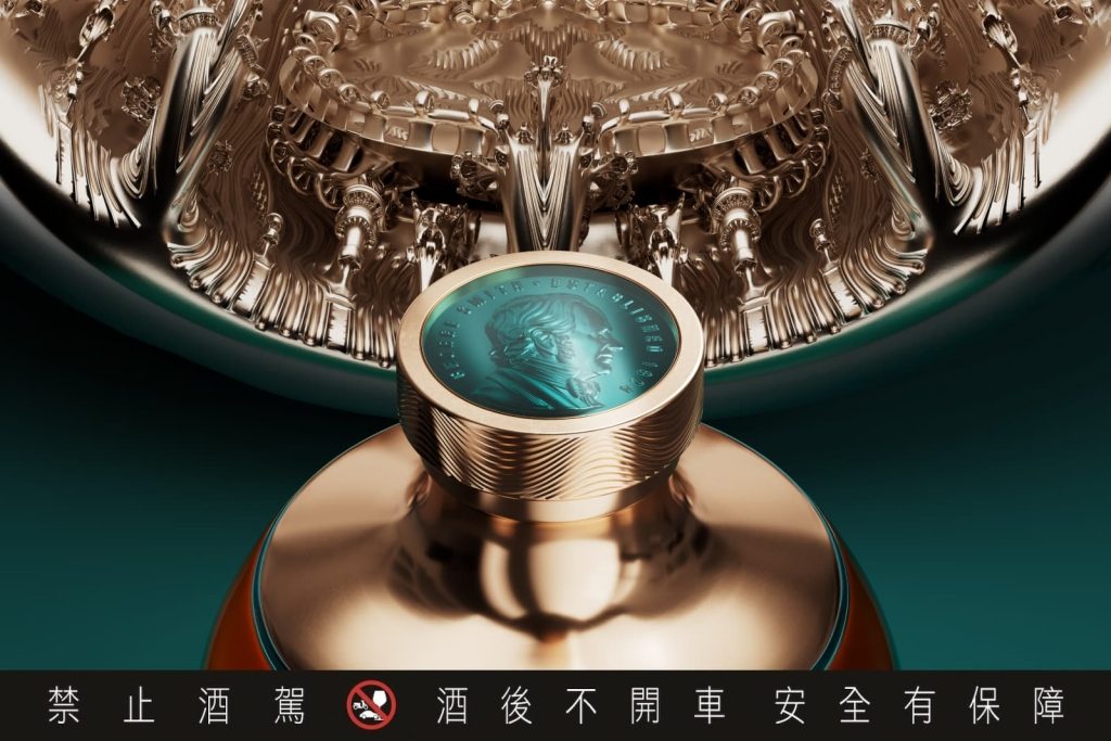 創新直到永恆：格蘭利威「永恆系列」55年至高年份，攜手世界級AI建築運算大師Michael Hansmeyer跨界開創威士忌藝術新局