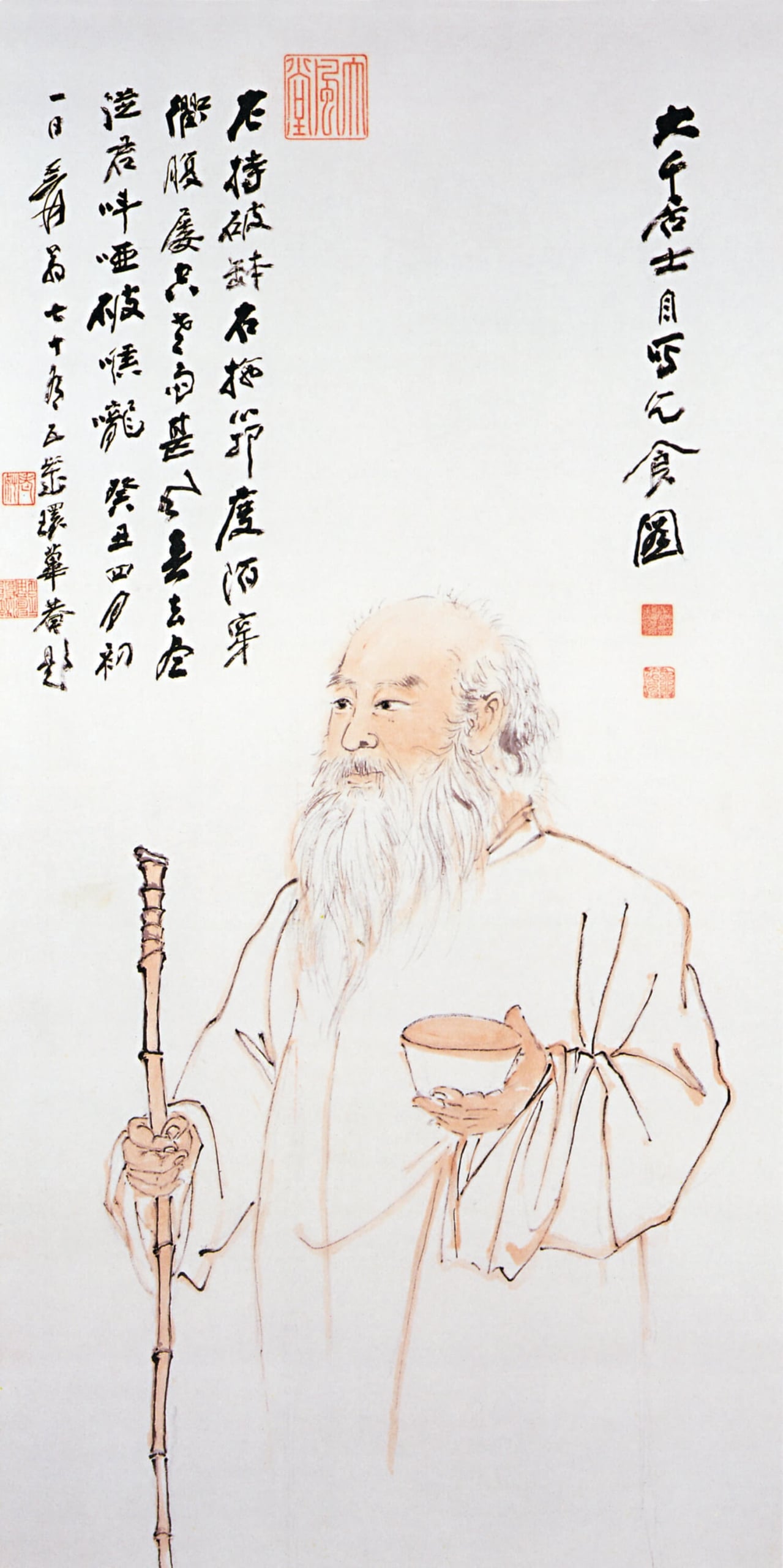張大千〈乞食圖〉。